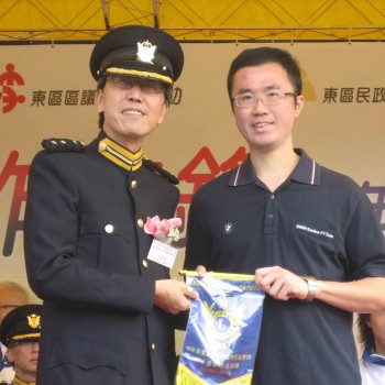 医疗顾问 (2008)